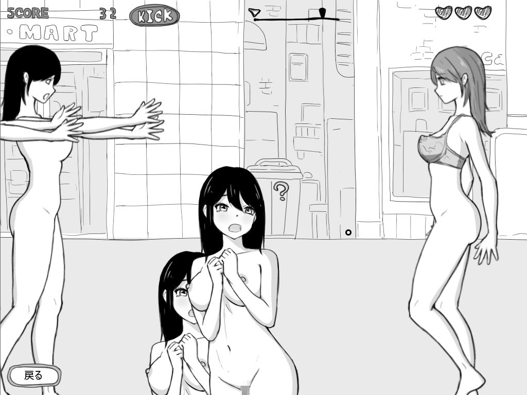 サンプル画像3:露出オフィス シミュレーター(Uzura Studio) [d_394398]