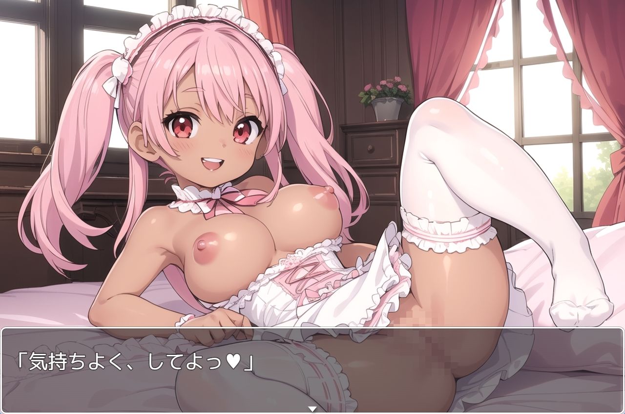 サンプル画像1:褐色巨乳ギャル sp.133(眠り屋) [d_394698]