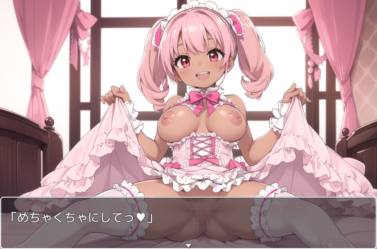 サンプル画像6:褐色巨乳ギャル sp.133(眠り屋) [d_394698]