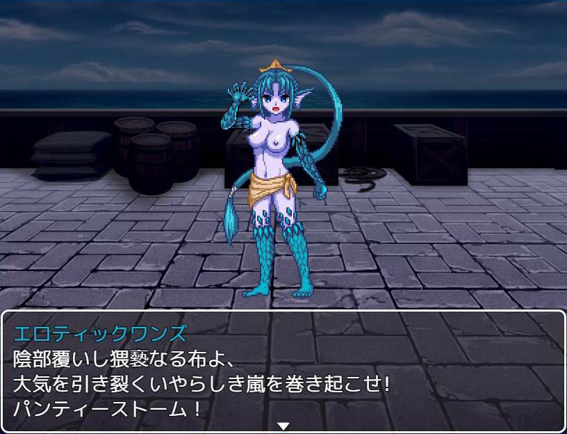 サンプル画像1:印素町を覆う影 暗黒神話バトルファックシリーズ(オッパイエンパイア) [d_395044]