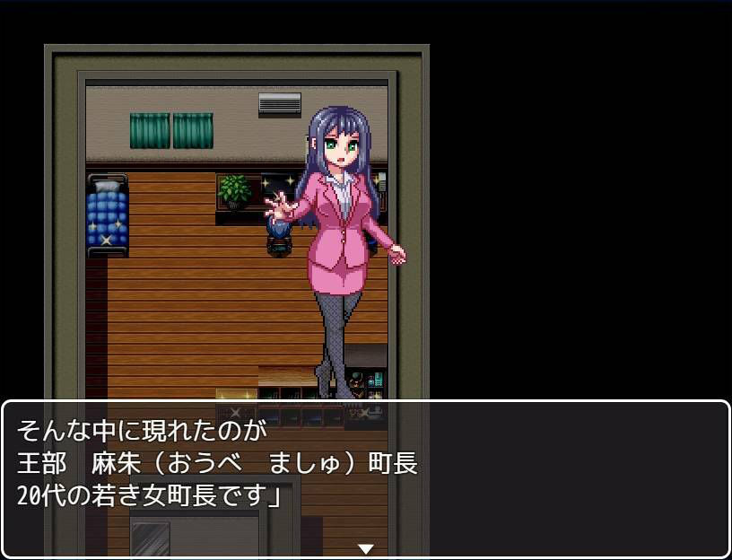 サンプル画像2:印素町を覆う影 暗黒神話バトルファックシリーズ(オッパイエンパイア) [d_395044]