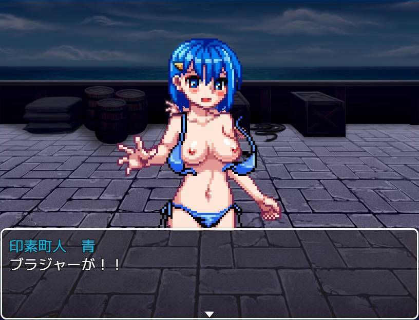 サンプル画像3:印素町を覆う影 暗黒神話バトルファックシリーズ(オッパイエンパイア) [d_395044]