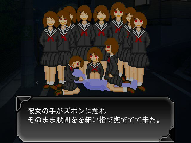 サンプル画像1:華乃芽町怪異目録―沢山―(GMA民話財団) [d_395071]