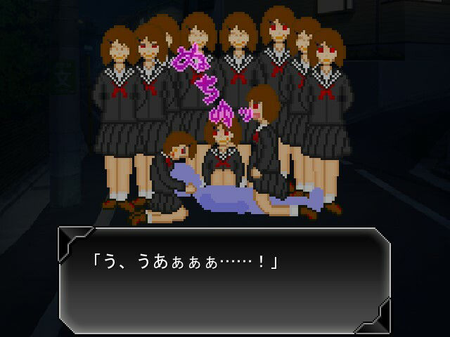 サンプル画像2:華乃芽町怪異目録―沢山―(GMA民話財団) [d_395071]