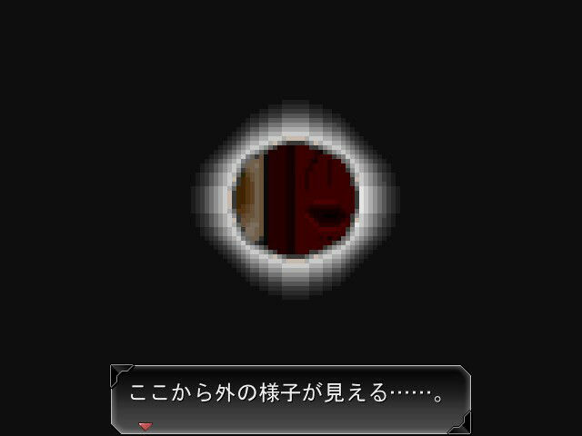 サンプル画像5:華乃芽町怪異目録―童歌―(GMA民話財団) [d_395094]