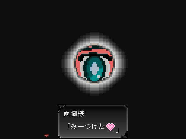 サンプル画像6:華乃芽町怪異目録―童歌―(GMA民話財団) [d_395094]