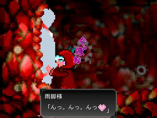 華乃芽町怪異目録―童歌―の画像7