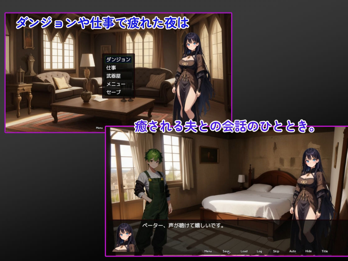 サンプル画像6:清楚新妻、淫欲に堕ちるまで(おーまっちゃ) [d_395246]