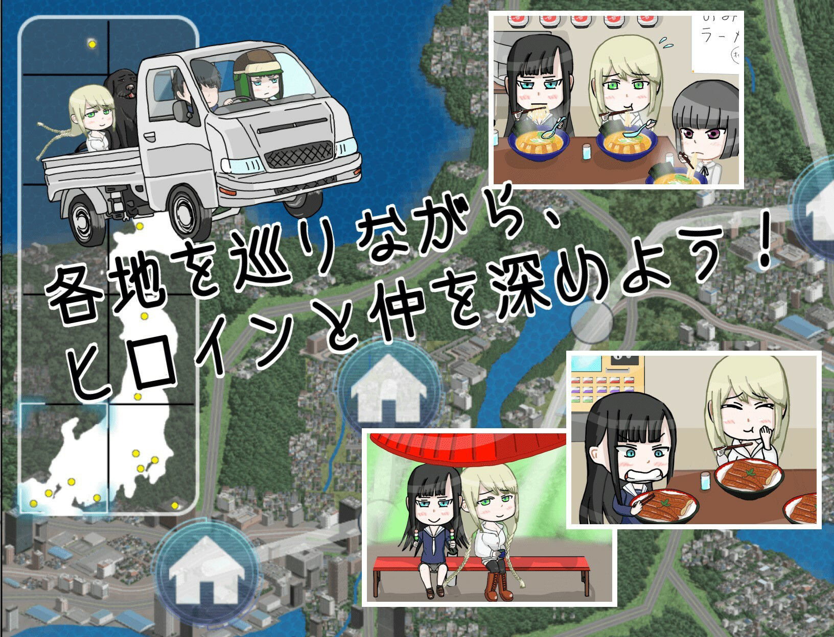 サンプル画像3:メンタルディバイド(袖イオンビーム) [d_395404]