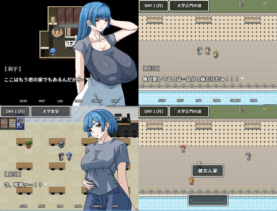 サンプル画像1:彼女の爆乳母からもう一度生まれたい(Hoi Hoi Hoi) [d_395446]