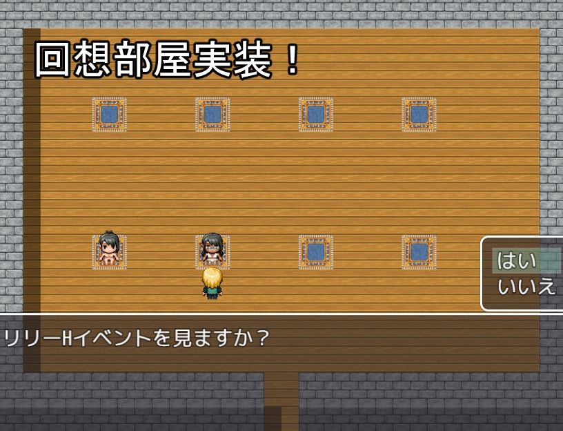 サンプル画像3:従者クンのフェラ小屋(おるくとれいん) [d_395998]