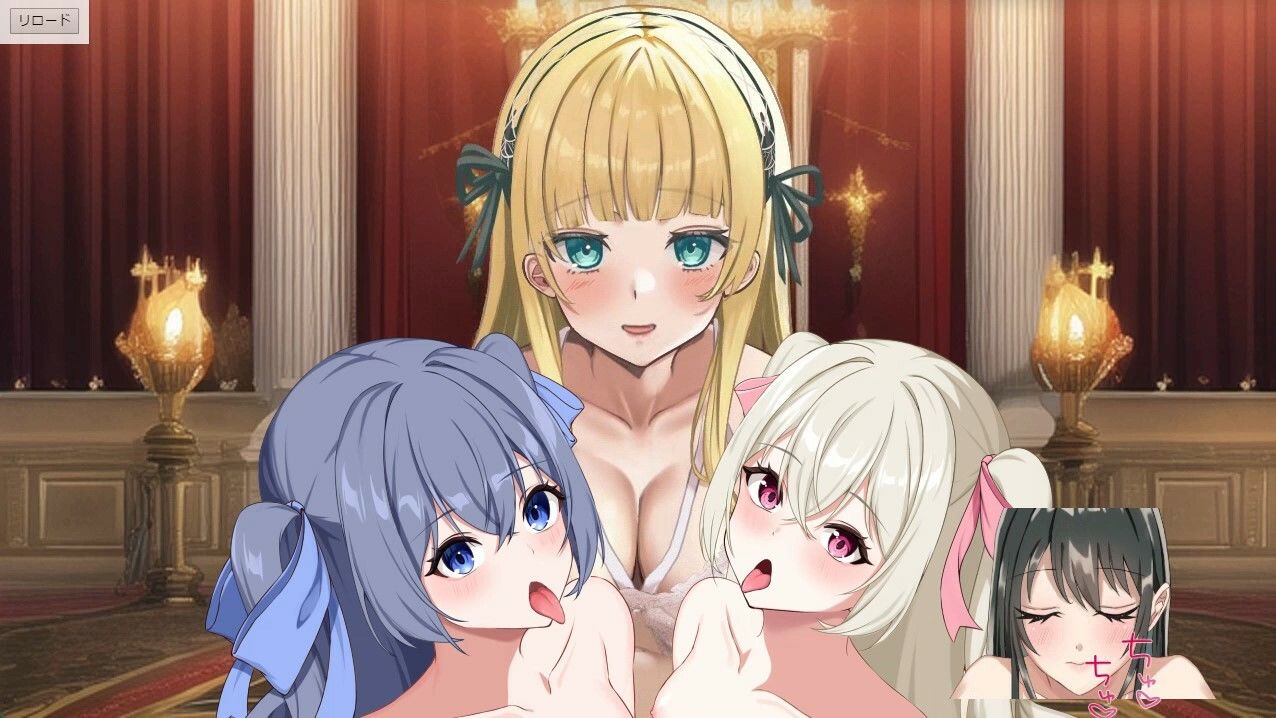 サンプル画像5:王様ハーレムシュミレーション『ハレムキングダム』ヒロイン2名追加DLC(あるタメ/R18エンタティメント) [d_396102]