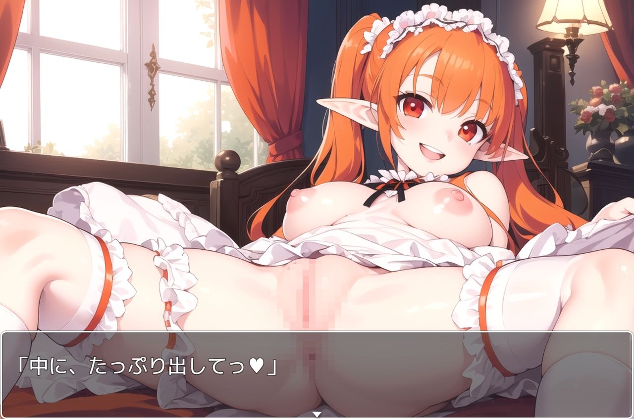 サンプル画像5:巨乳エルフ学園 sp.9(眠り屋) [d_396143]