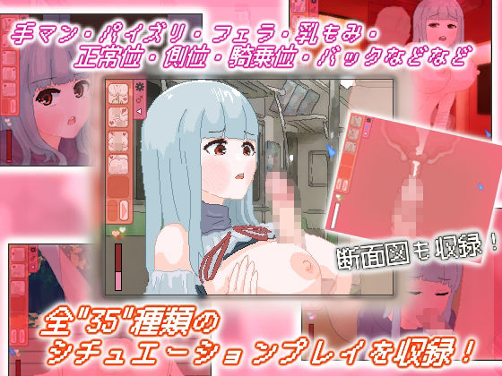 サンプル画像1:タカネの蜜は甘く滴る(とろまろ) [d_397451]