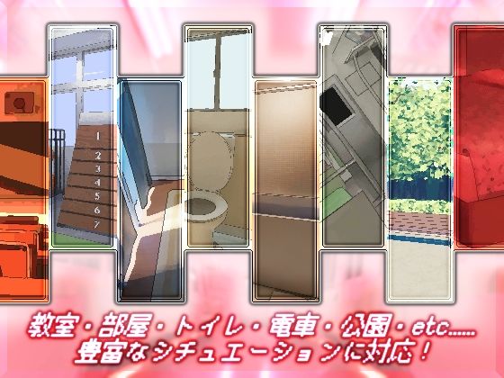 サンプル画像2:タカネの蜜は甘く滴る(とろまろ) [d_397451]