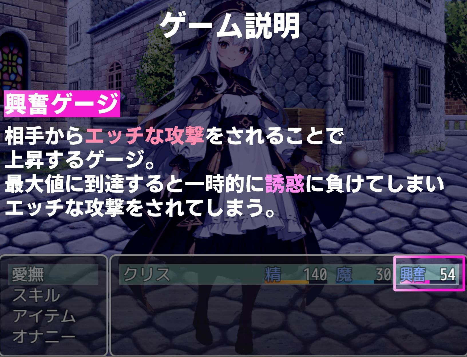 サンプル画像5:マゾと淫魔と催●洗脳逆レ●プ(マゾ受け絶頂M男) [d_397502]