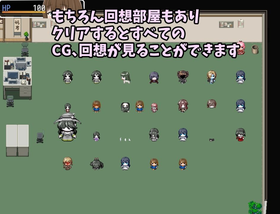 サンプル画像6:ふたなりひなちゃん 無気力オバケまみれの世界でたった一人の幽霊姦祭り(クルエルミィ) [d_397555]