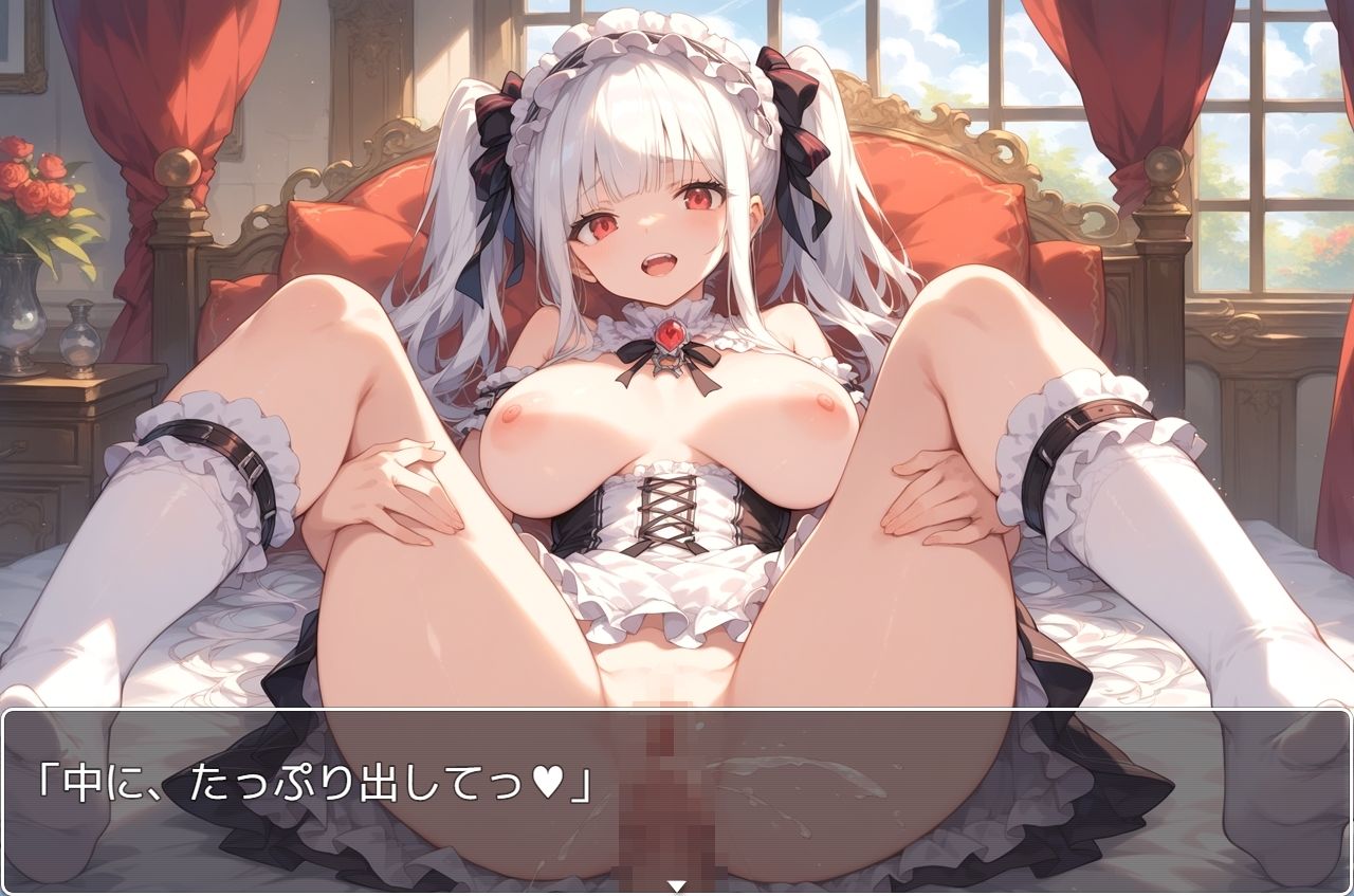 サンプル画像5:H・学園性活 sp.94(眠り屋) [d_397673]