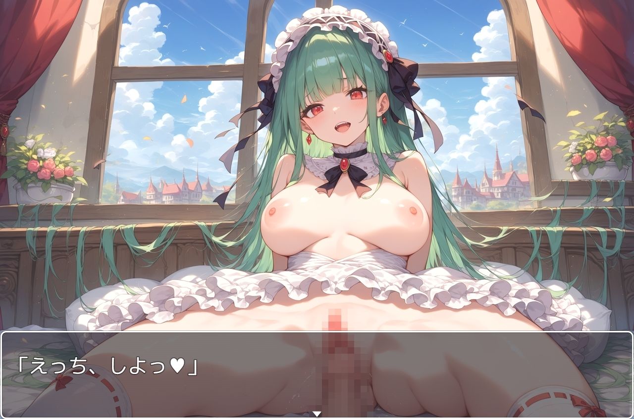 サンプル画像1:巨乳学園少女 .ex4(ネロンソフト) [d_398681]