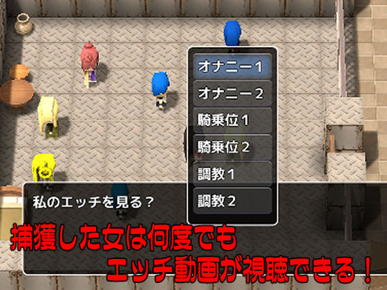 サンプル画像6:復讐2(くおん) [d_398769]