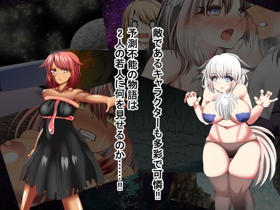 サンプル画像3:NTR戦線/男の娘性戦記(ルミナストア) [d_399555]