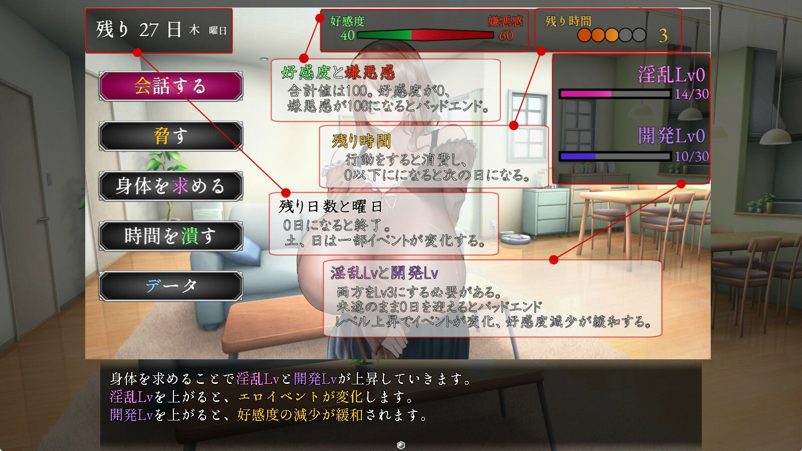 サンプル画像6:爆乳奥さんと夏の淫欲生活(まにあっ倶楽部) [d_400356]