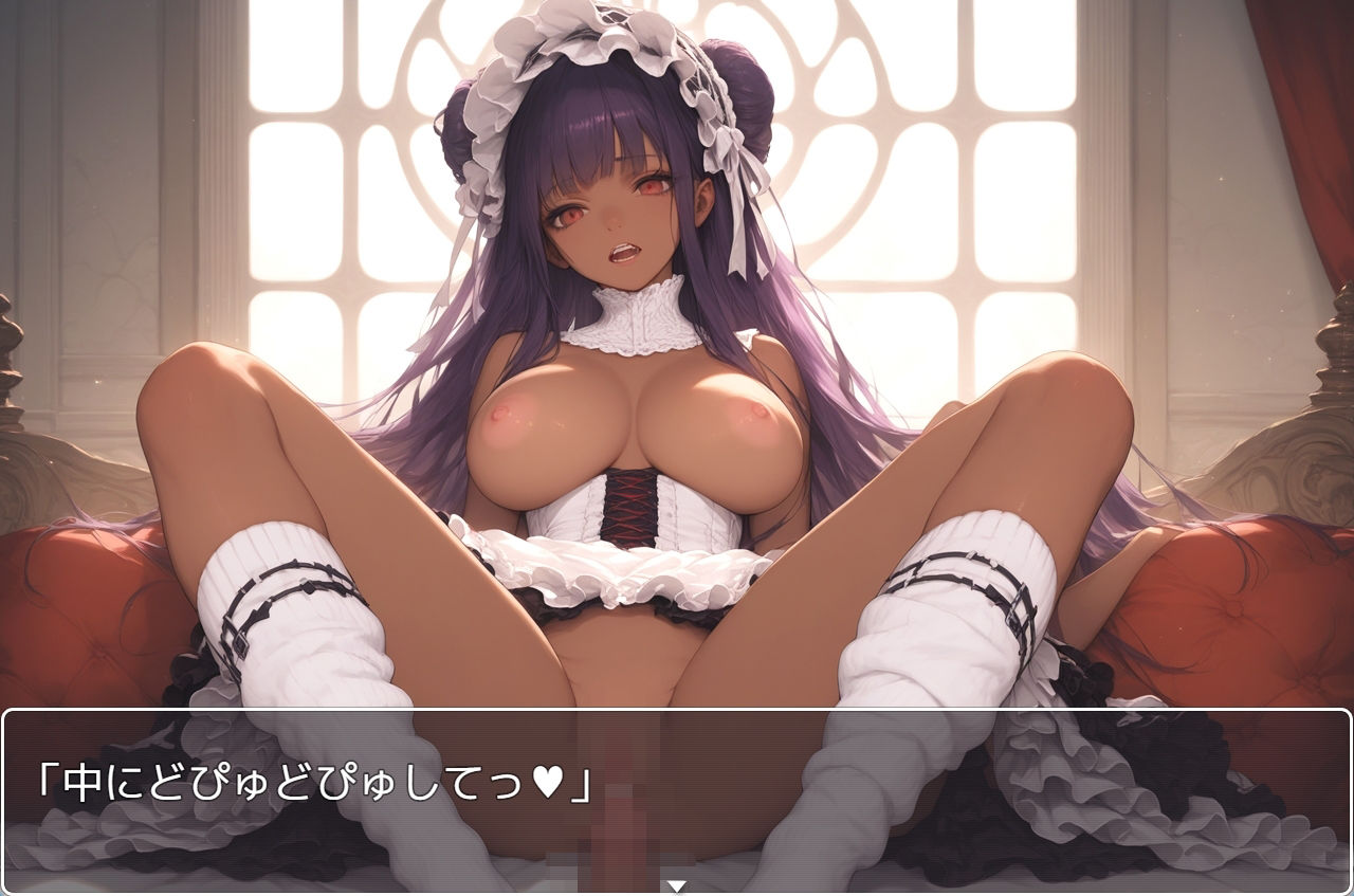 サンプル画像3:褐色巨乳ギャル sp.136(眠り屋) [d_400589]