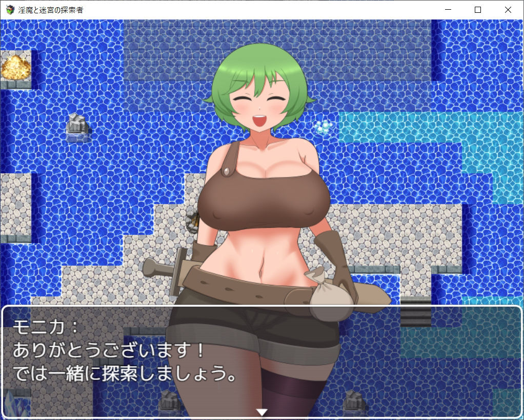 サンプル画像3:淫魔と迷宮の探索者(nichibako) [d_400768]