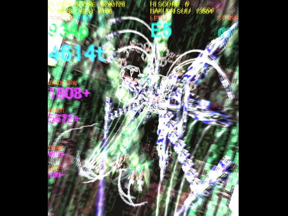 サンプル画像2:ZERO SHIP(RAYHAWK) [d_401066]