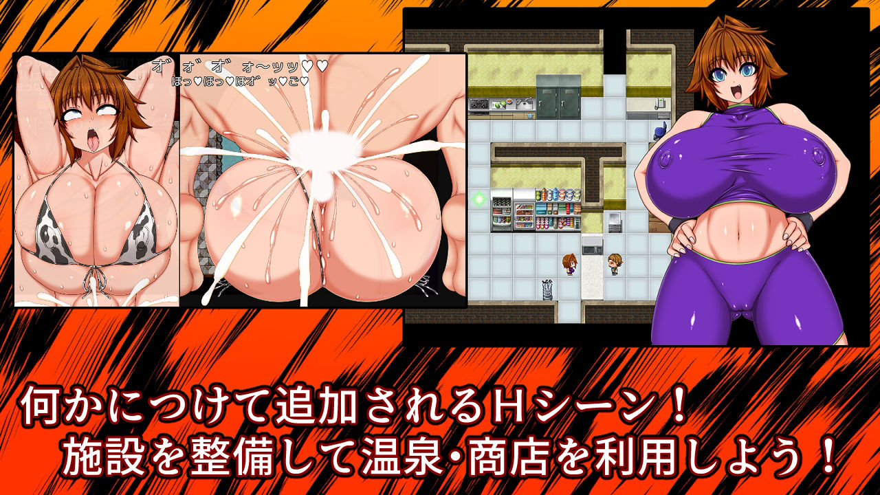 サンプル画像3:残陀村復興記(ハトマメ) [d_401352]