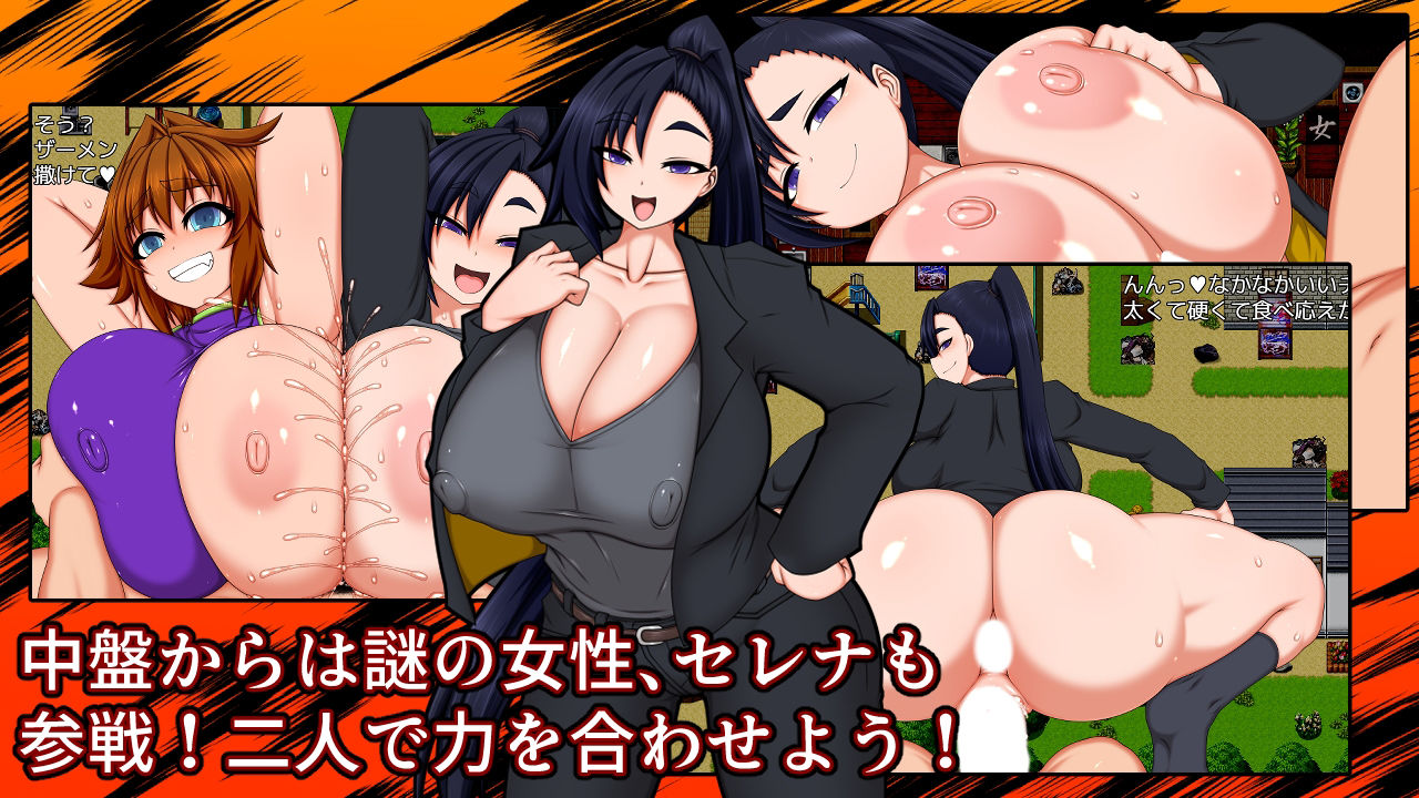 サンプル画像4:残陀村復興記(ハトマメ) [d_401352]