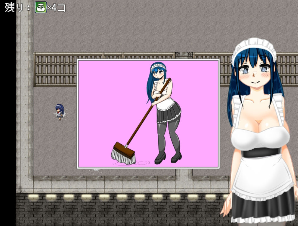 サンプル画像1:清掃員ホワイト〜綺麗にするのがお仕事です！(softensoft) [d_401377]