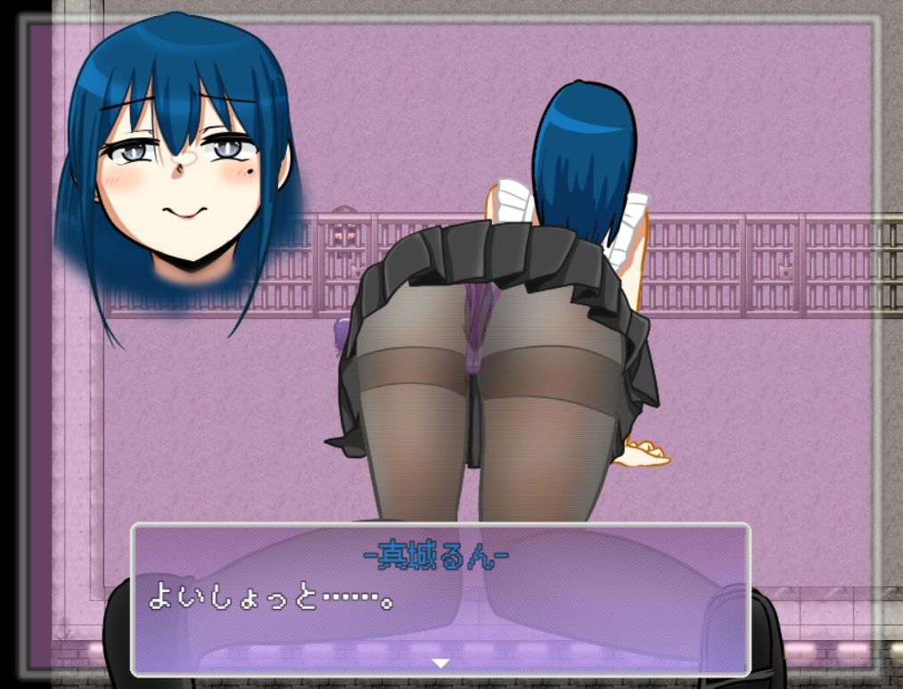 サンプル画像2:清掃員ホワイト〜綺麗にするのがお仕事です！(softensoft) [d_401377]