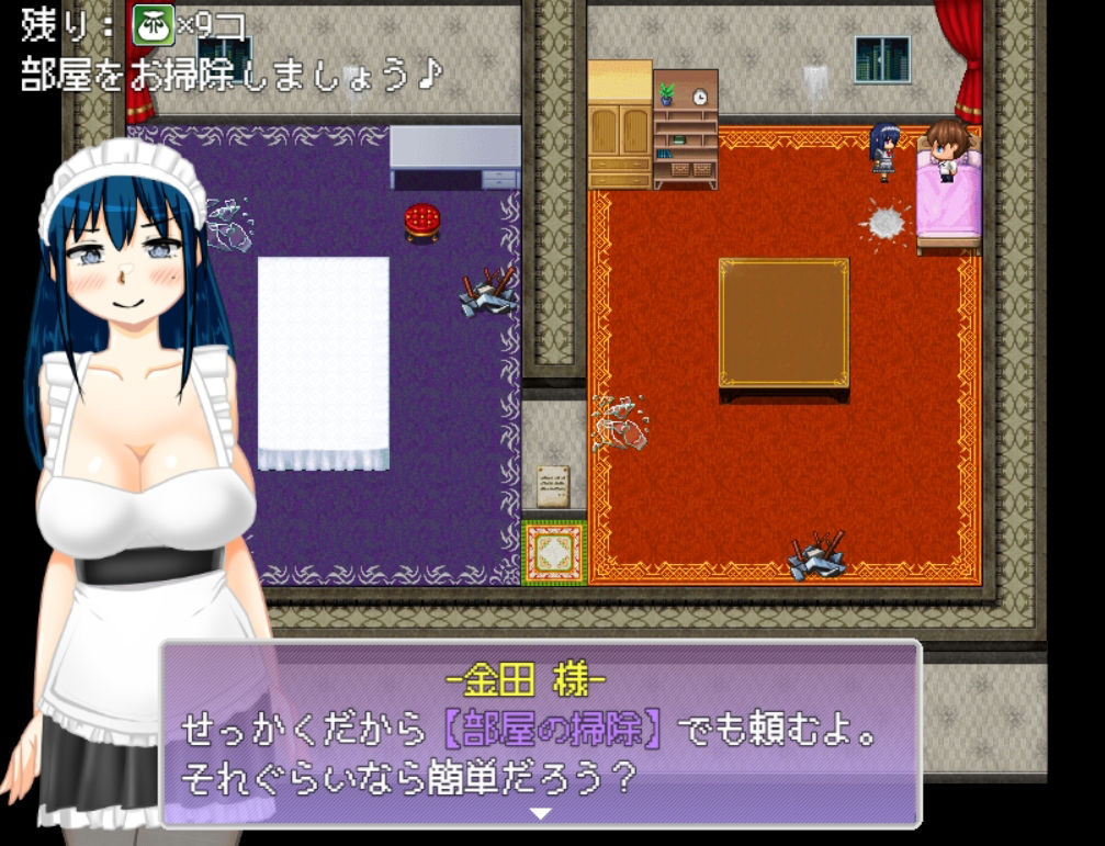 サンプル画像4:清掃員ホワイト〜綺麗にするのがお仕事です！(softensoft) [d_401377]