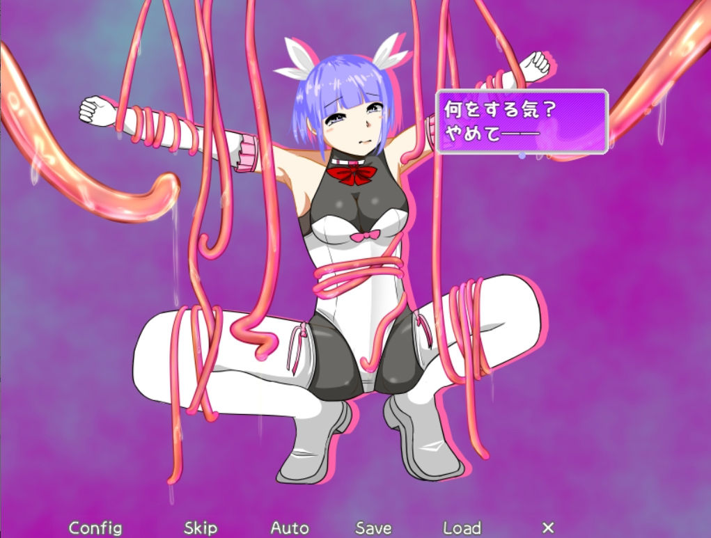 サンプル画像1:性隷拳姫フィロスキア(softensoft) [d_401384]