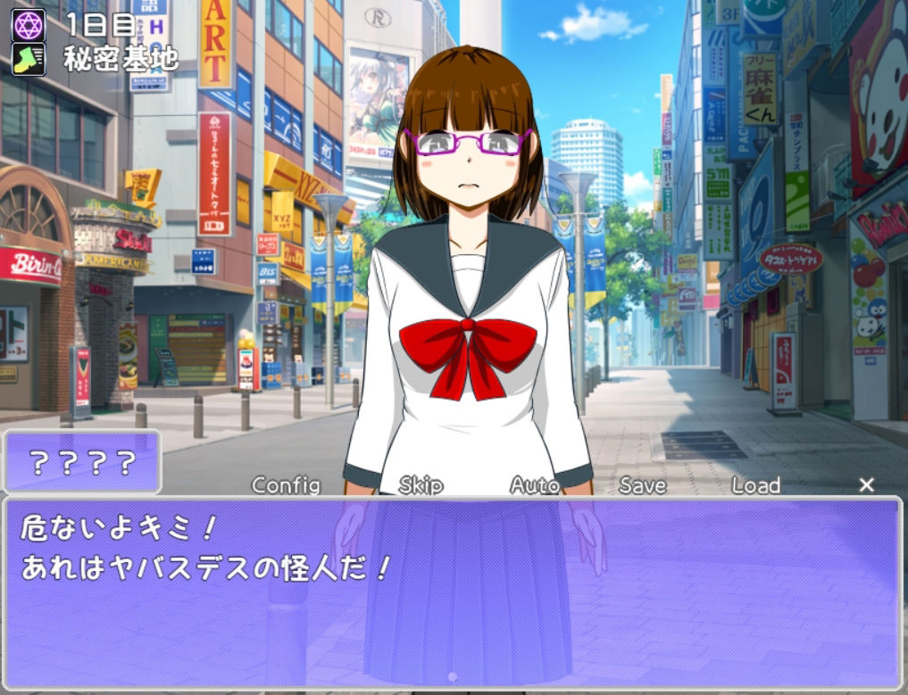 サンプル画像4:性隷拳姫フィロスキア(softensoft) [d_401384]