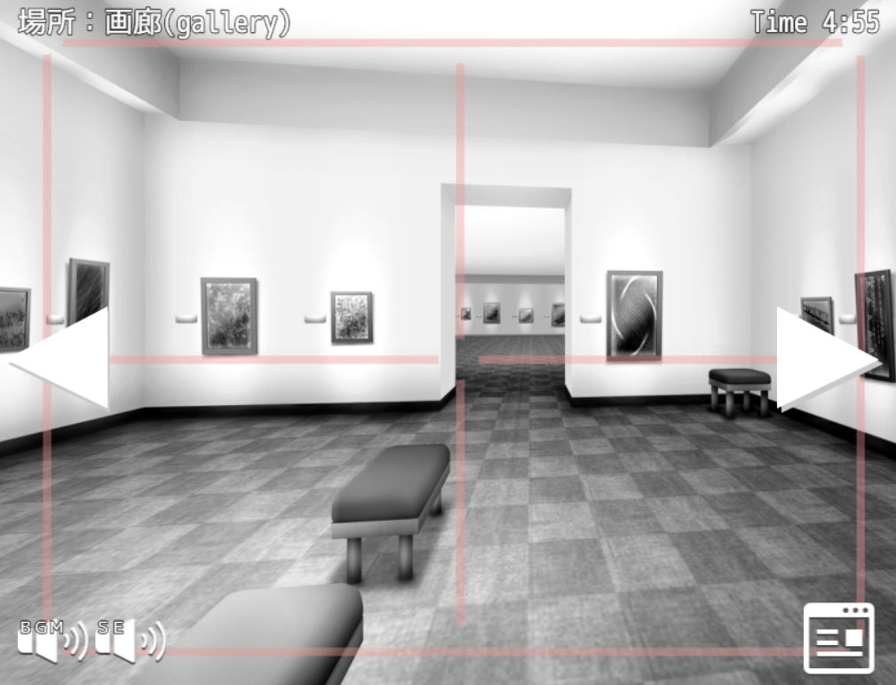 サンプル画像4:Phantom Thief Report(softensoft) [d_401393]