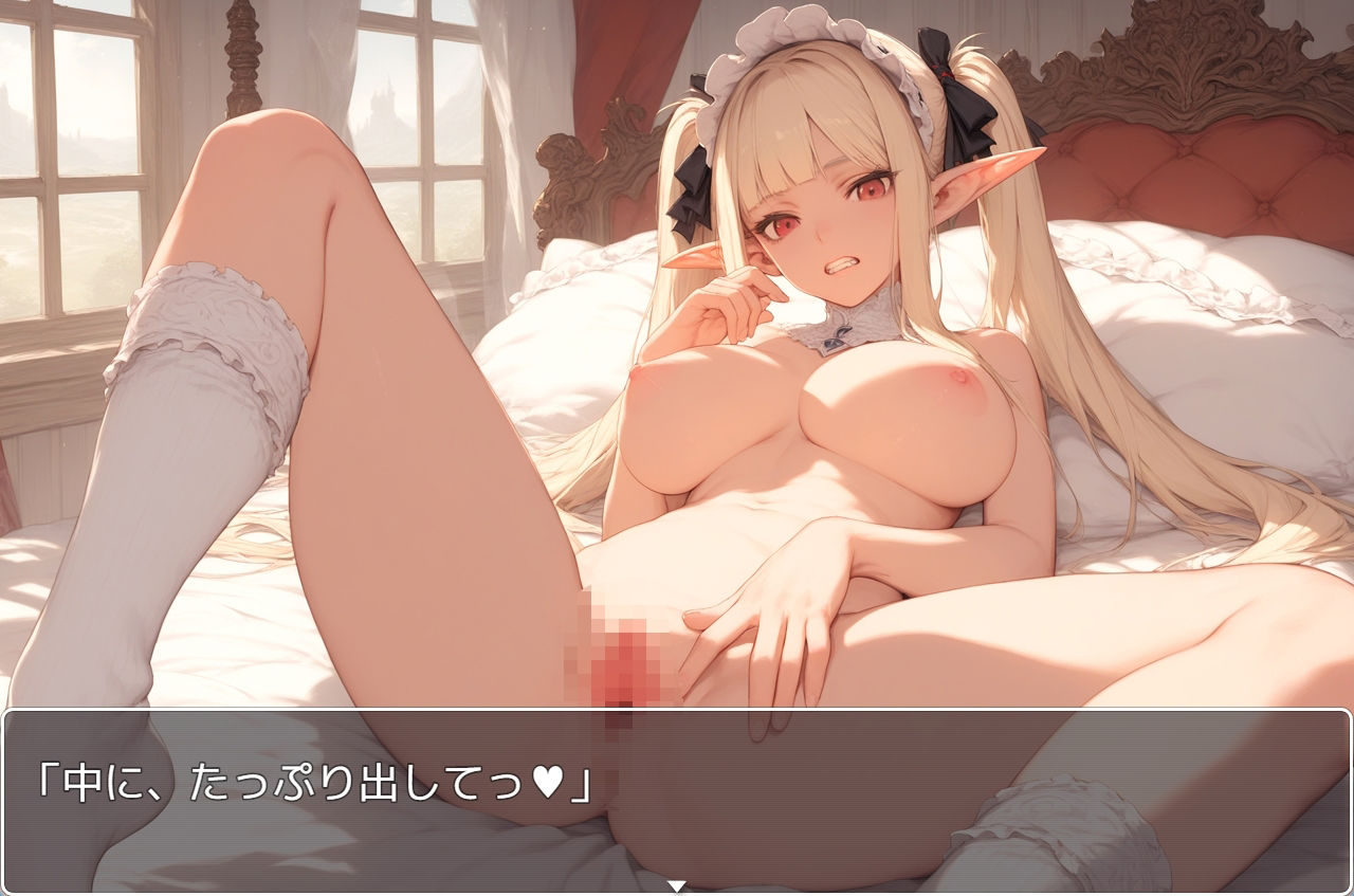 サンプル画像5:褐色巨乳エルフ学園 sp.10(眠り屋) [d_401705]