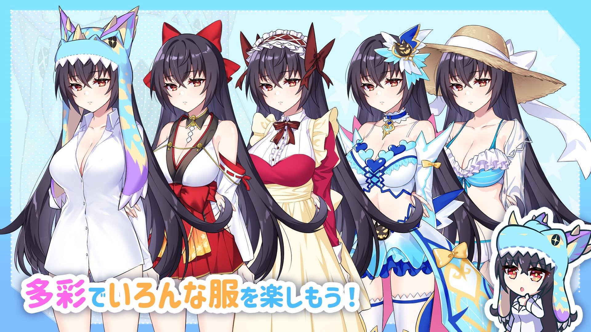 サンプル画像4:怠け怪獣姫は働きたくない(PantyParrot) [d_401818]