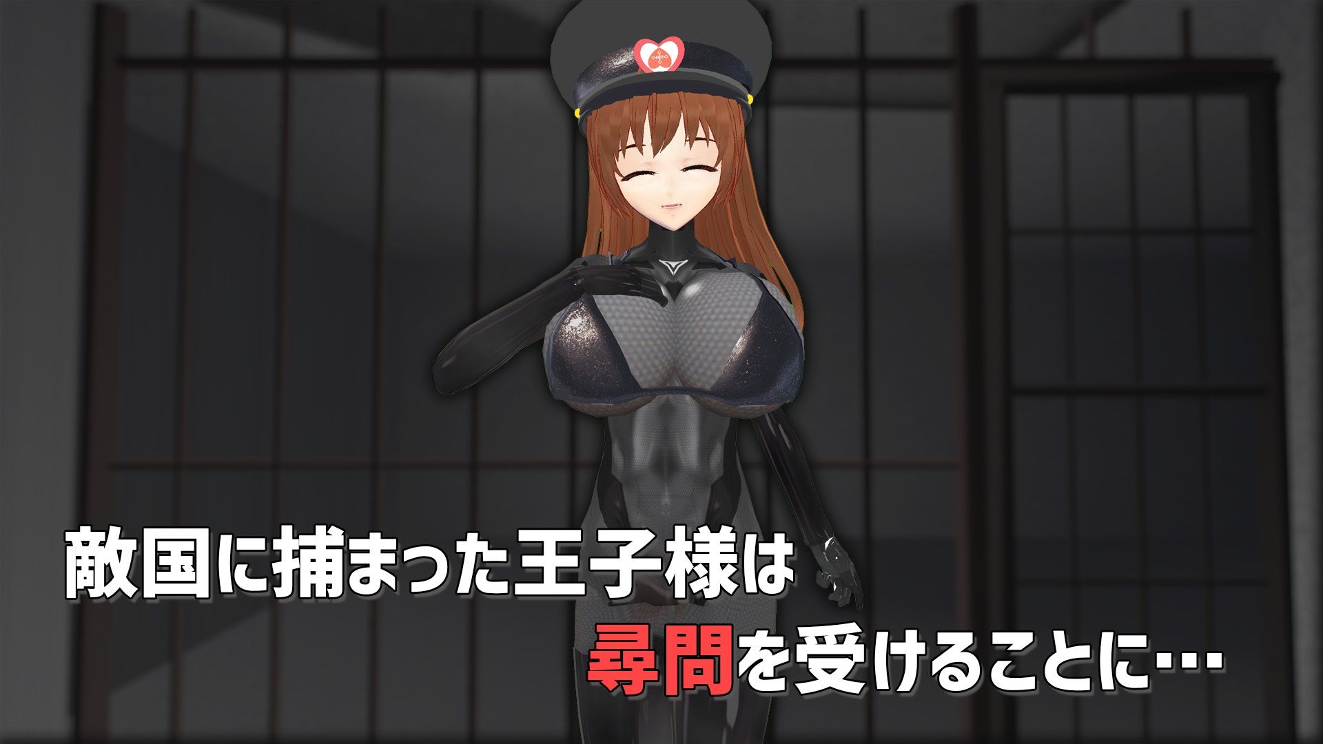 サンプル画像1:裏切り者にはご褒美を(うぉたさば) [d_401967]