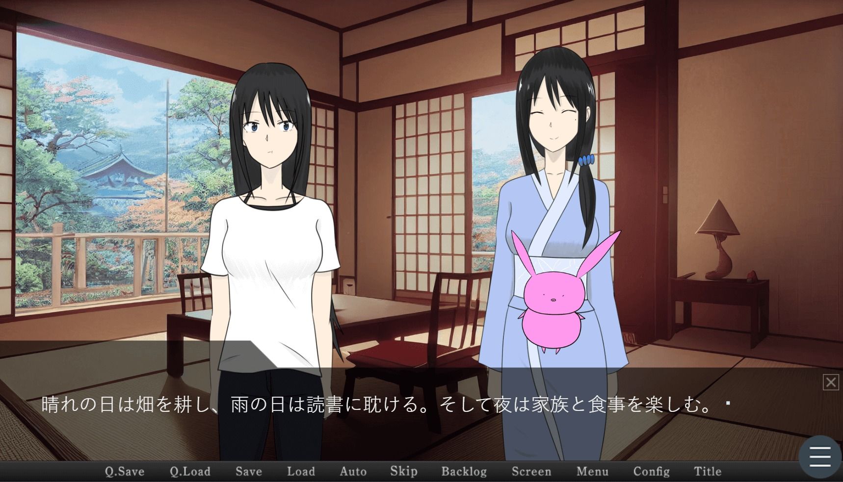 サンプル画像1:ああ、僕らの茶番ヶ丘I First Ignition(Studio Bu-Sa) [d_402126]