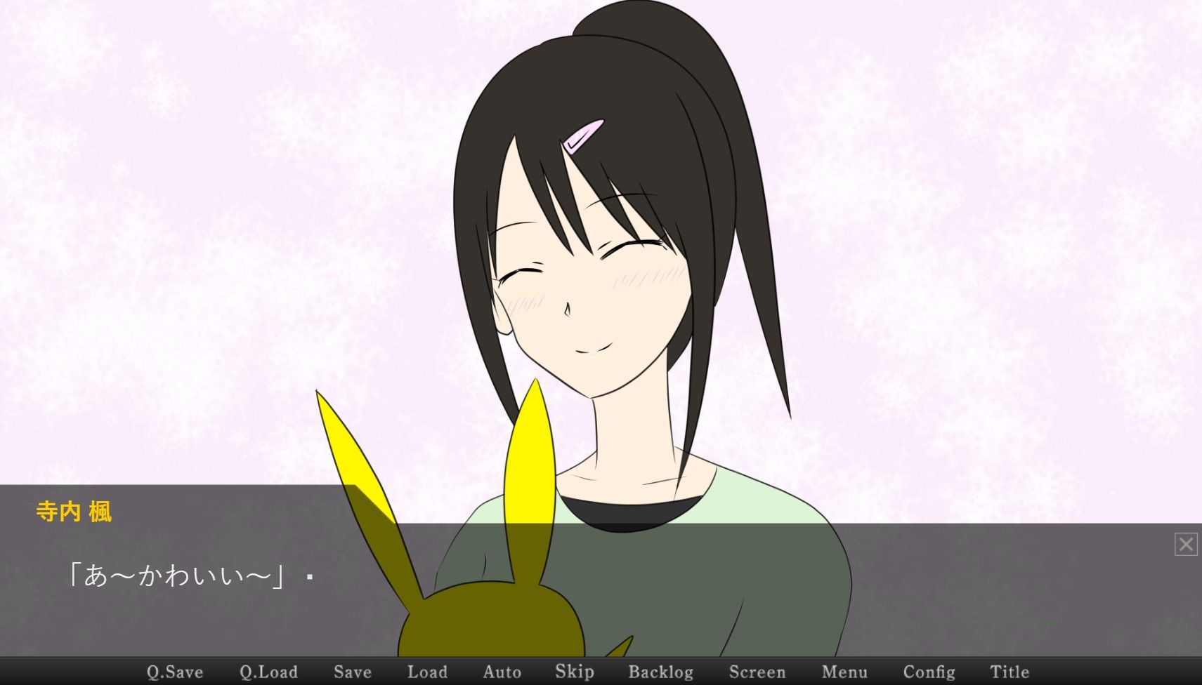 サンプル画像2:ああ、僕らの茶番ヶ丘I First Ignition(Studio Bu-Sa) [d_402126]