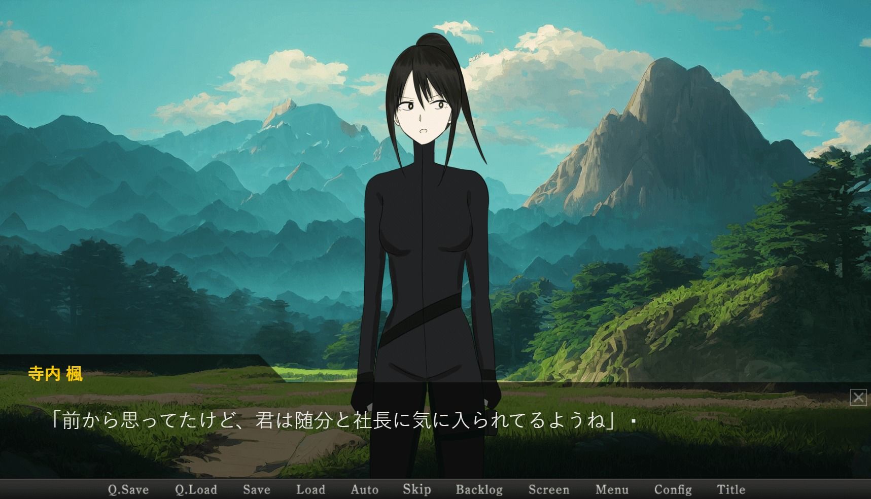 サンプル画像6:ああ、僕らの茶番ヶ丘I First Ignition(Studio Bu-Sa) [d_402126]