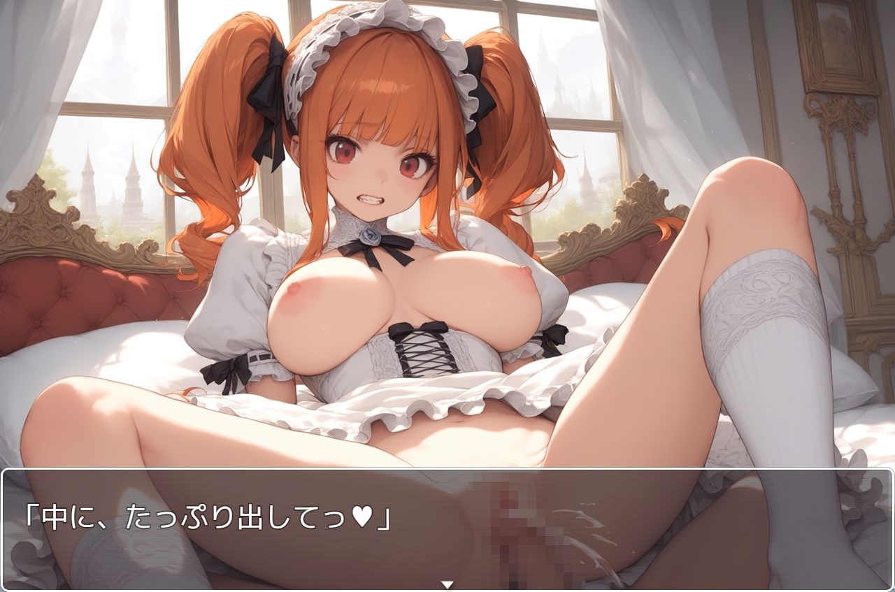 サンプル画像5:H・学園性活 sp.97(眠り屋) [d_402234]