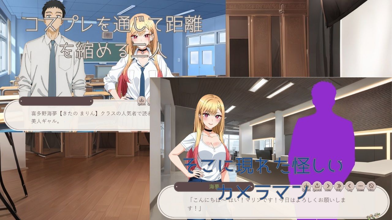 サンプル画像2:その着せ替え人形は汚される(妄想屋さんセガール) [d_402418]