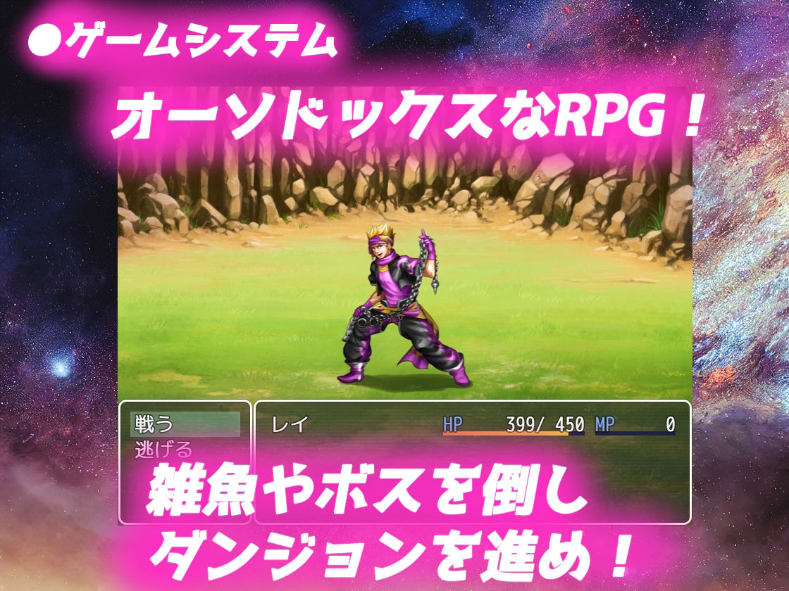 サンプル画像4:NTR・トリガー(銀髪アンドロイドサークル) [d_403964]