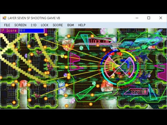 サンプル画像1:LAYER SEVEN(RAYHAWK) [d_404741]