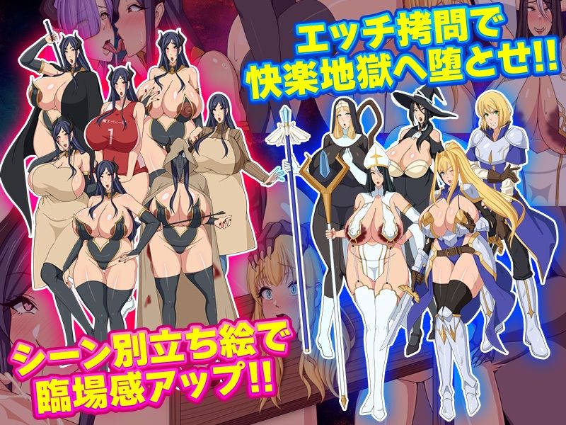 サンプル画像6:魔王と入れ替わった人妻 バレたら全てが終わりです！(Octopus  army corps) [d_405338]