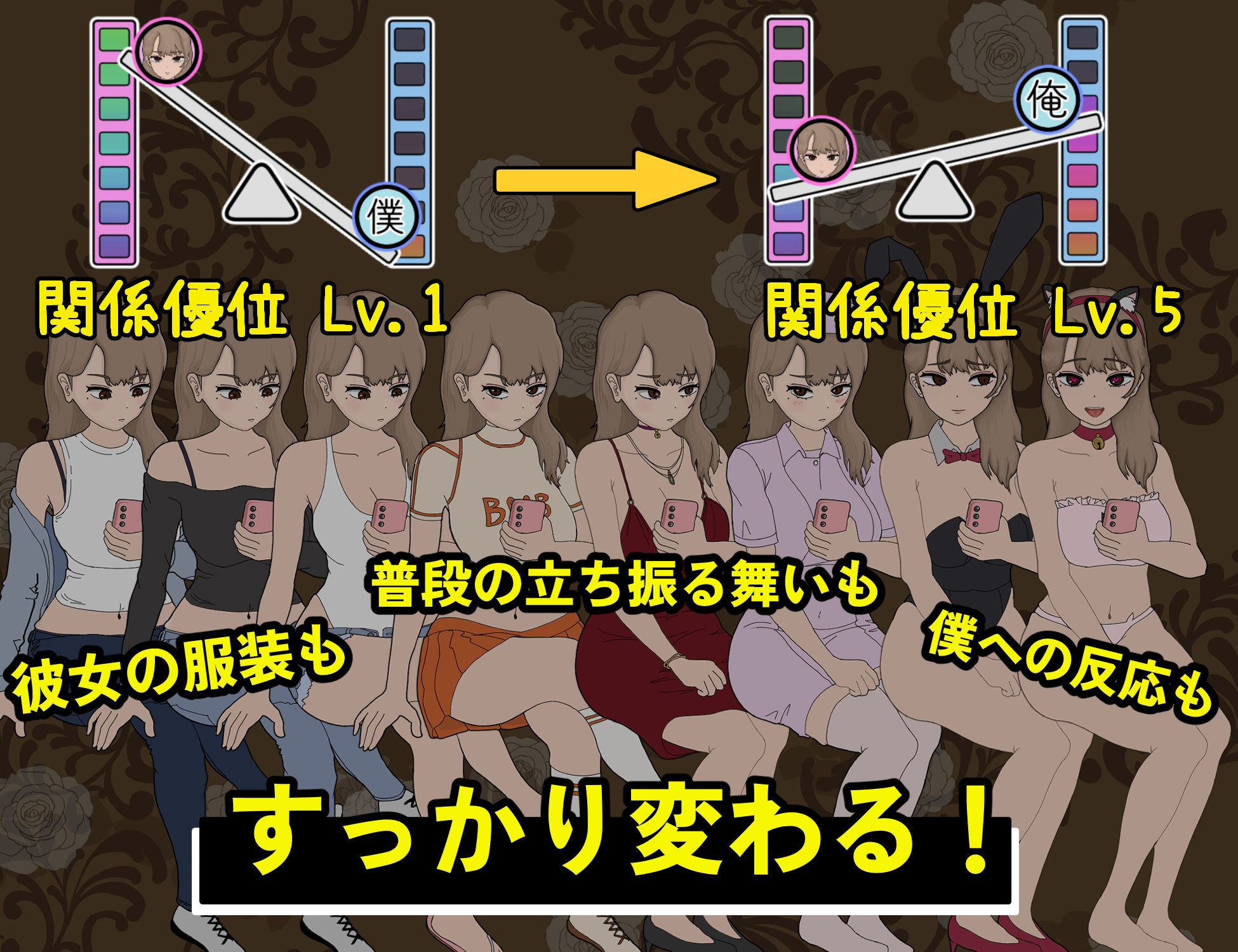 サンプル画像3:昔いじめてたヤンキーが僕/俺のマッサージ店に来た〜【ヤンキーマッサージ】［MASSAGE MY EX-BULLY］(ワルミヨ) [d_405568]