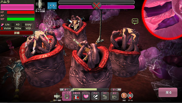 サンプル画像1:封鎖迷宮転生「炬獨の迷宮」(鐘月3D) [d_405773]